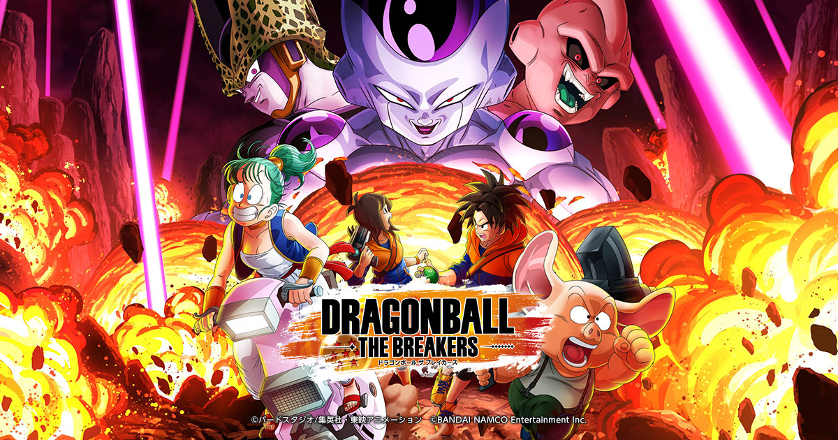 Dragon Ball: The Breakers já disponível para PC e consolas - Record Gaming  - Jornal Record