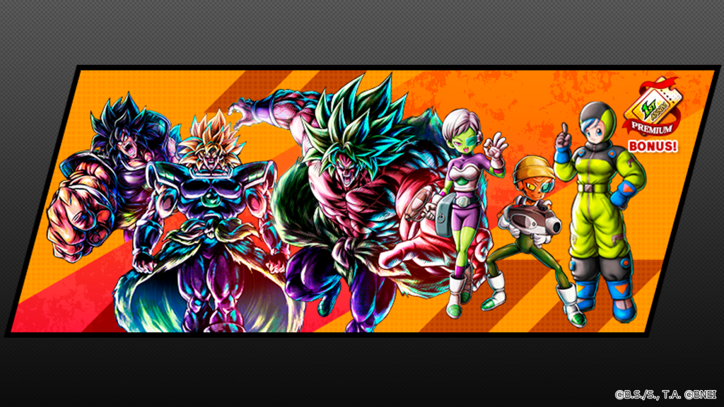 DRAGON BALL:THE BREAKERS Official Website