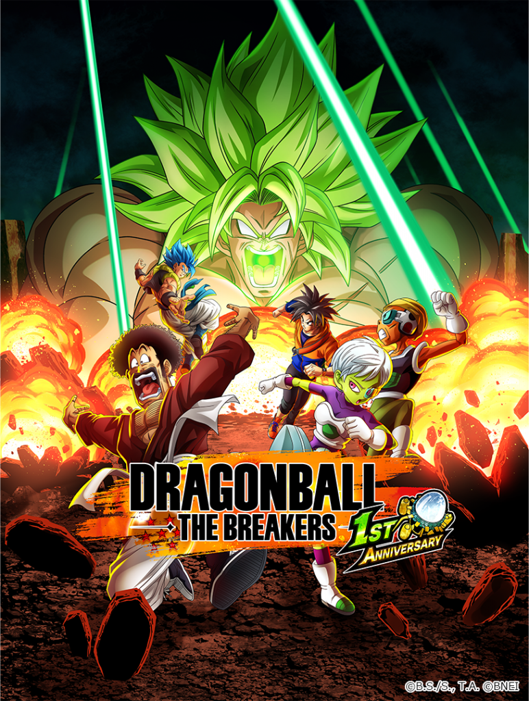 Dragon Ball : The Breakers, OT