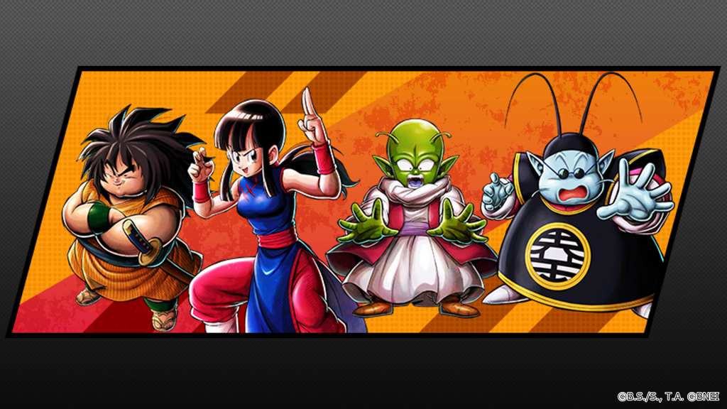 INFORMATION  DRAGON BALL:THE BREAKERS Official Website/ Bandai Namco  Entertainment Inc Official Website